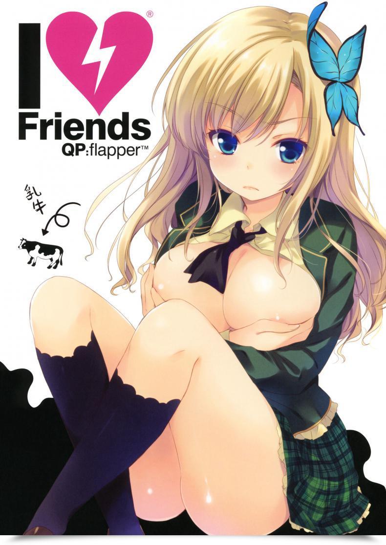 Doujin Qpflapper Sakura Koharu, Ohara Tometa I ♥ Mates Boku Wa Tomodachi Ga Sukunai โดจินแปลไทย 1