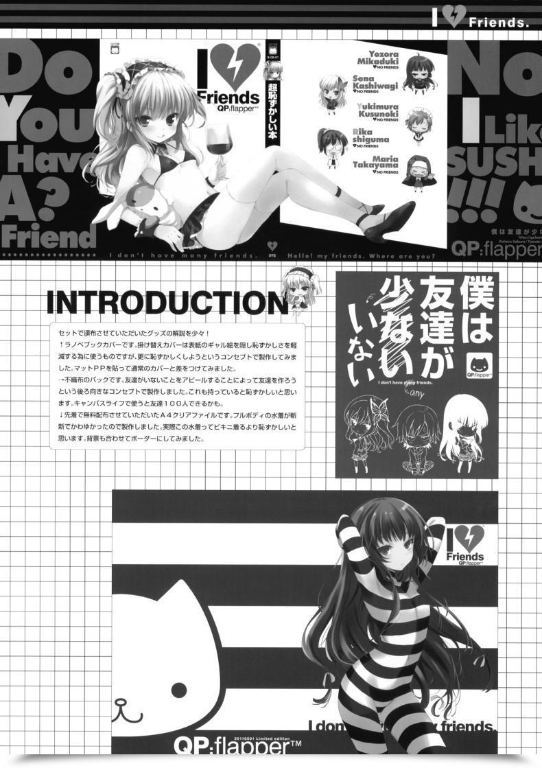 Doujin Qpflapper Sakura Koharu, Ohara Tometa I ♥ Mates Boku Wa Tomodachi Ga Sukunai โดจินแปลไทย 21