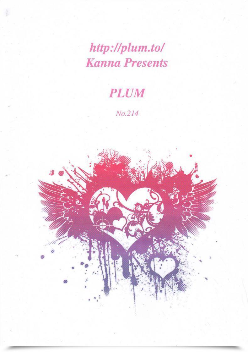 Doujin Plum Kanna Severe Angel โดจินแปลไทย 35