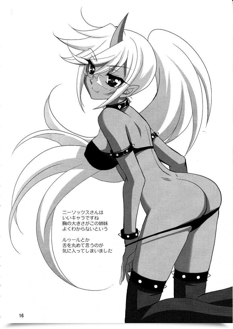 Doujin Plum Kanna Severe Angel โดจินแปลไทย 29