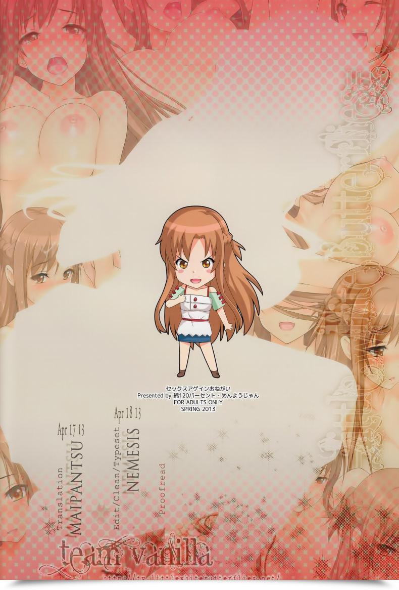 Doujin Wata 120 % Menyoujan Intercourse Once More Onegai | Intercourse Once More Please! โดจินแปลไทย 33