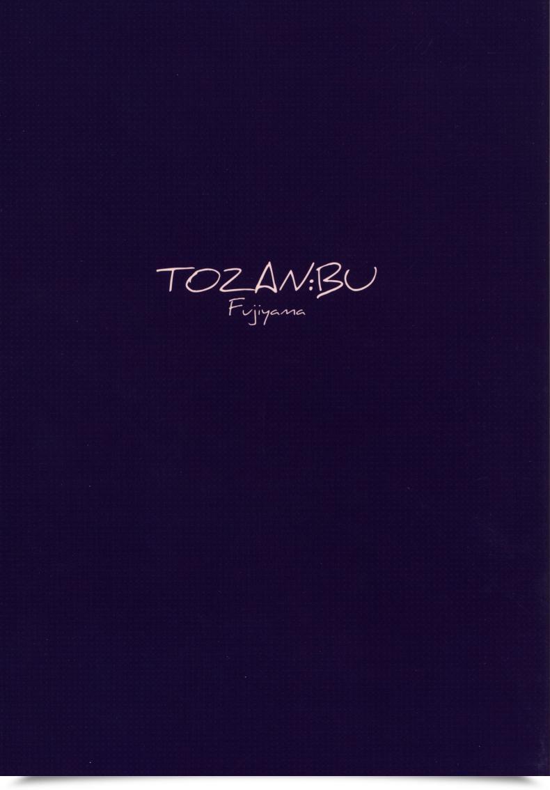Doujin Tozan:Bu Fujiyama Kurai Keisha Kantai Assortment -Kancolle- โดจินแปลไทย 51