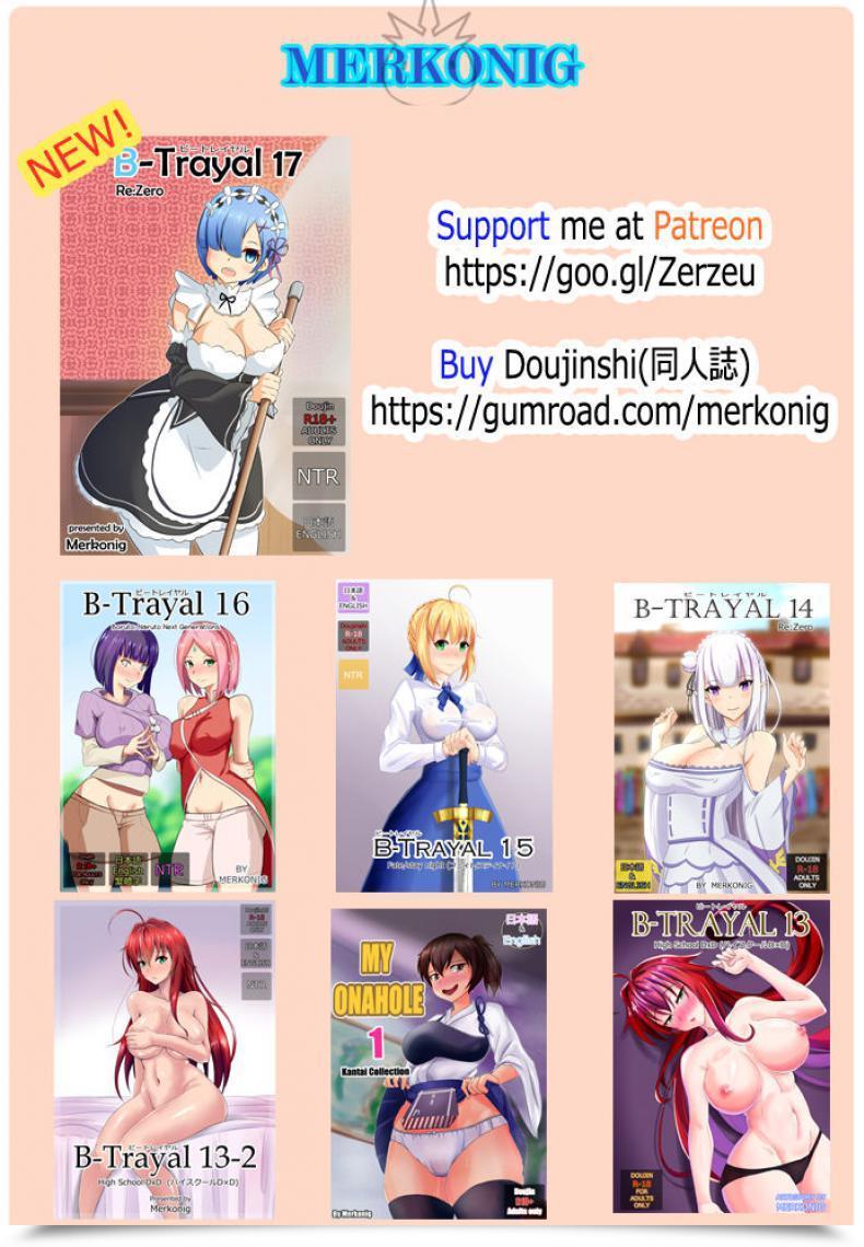 Doujin Merkonig B-Trayal 13 Highschool Dxd โดจินแปลไทย 31