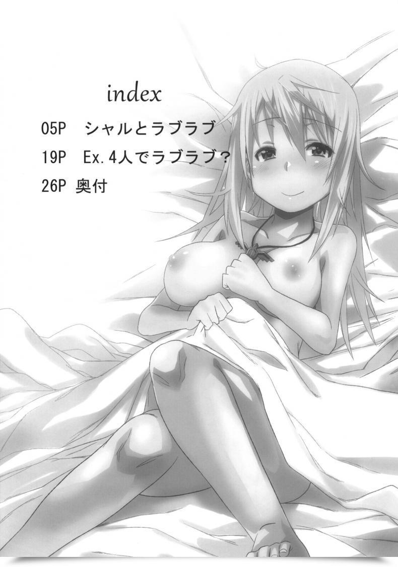 Doujin Arekusa Thunder Arekusa Mahone Fond En Vous โดจินแปลไทย 3