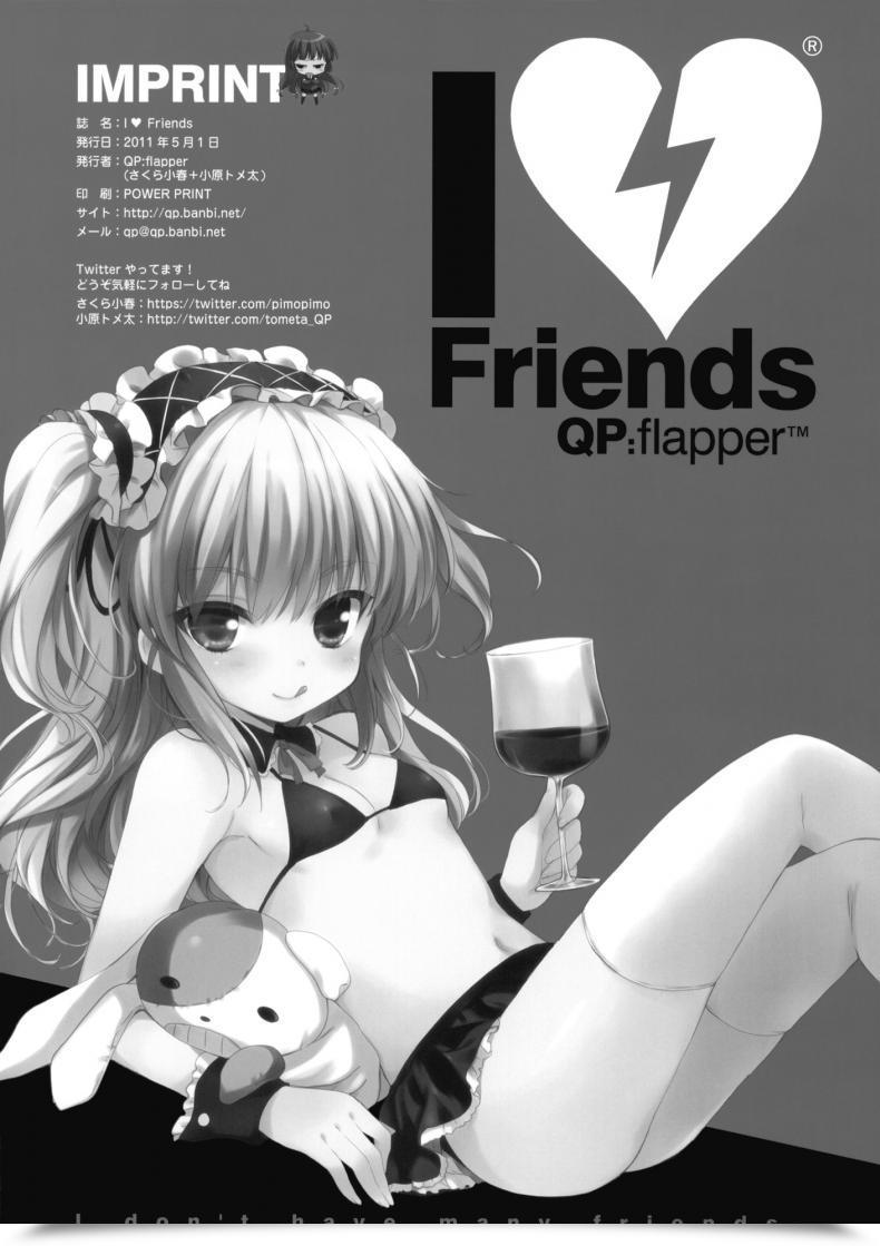Doujin Qpflapper Sakura Koharu, Ohara Tometa I ♥ Mates Boku Wa Tomodachi Ga Sukunai โดจินแปลไทย 25