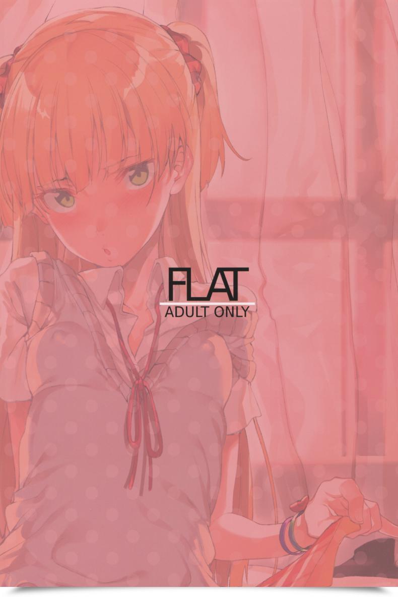 Doujin C89 Flat Yukyu Ponzu Rika, Otona Ni Shiteageyou | Rika, Let'S Make You Into An Grownup The E-Mail Protected Cinderella Ladies โดจินแปลไทย 3