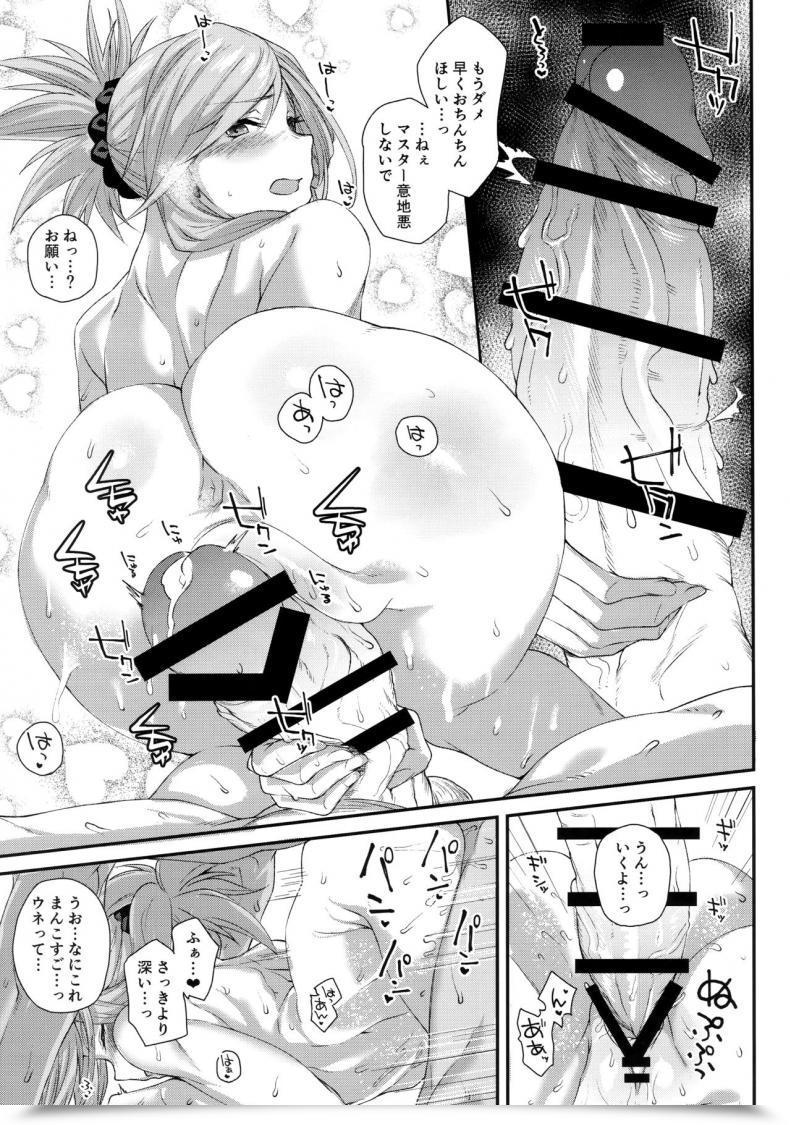Doujin C95 Karuwani Rama Hisashiburi Ni Saikai Shita Musashi-Chan To Hitobanjuu Ecchi Suru Destiny/Grand Order โดจินแปลไทย 37
