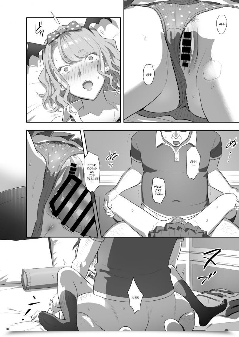 Doujin Hito No Fundoshi Yukiyoshi Mamizu Thrilling Reflexology English Digital โดจินแปลไทย 33