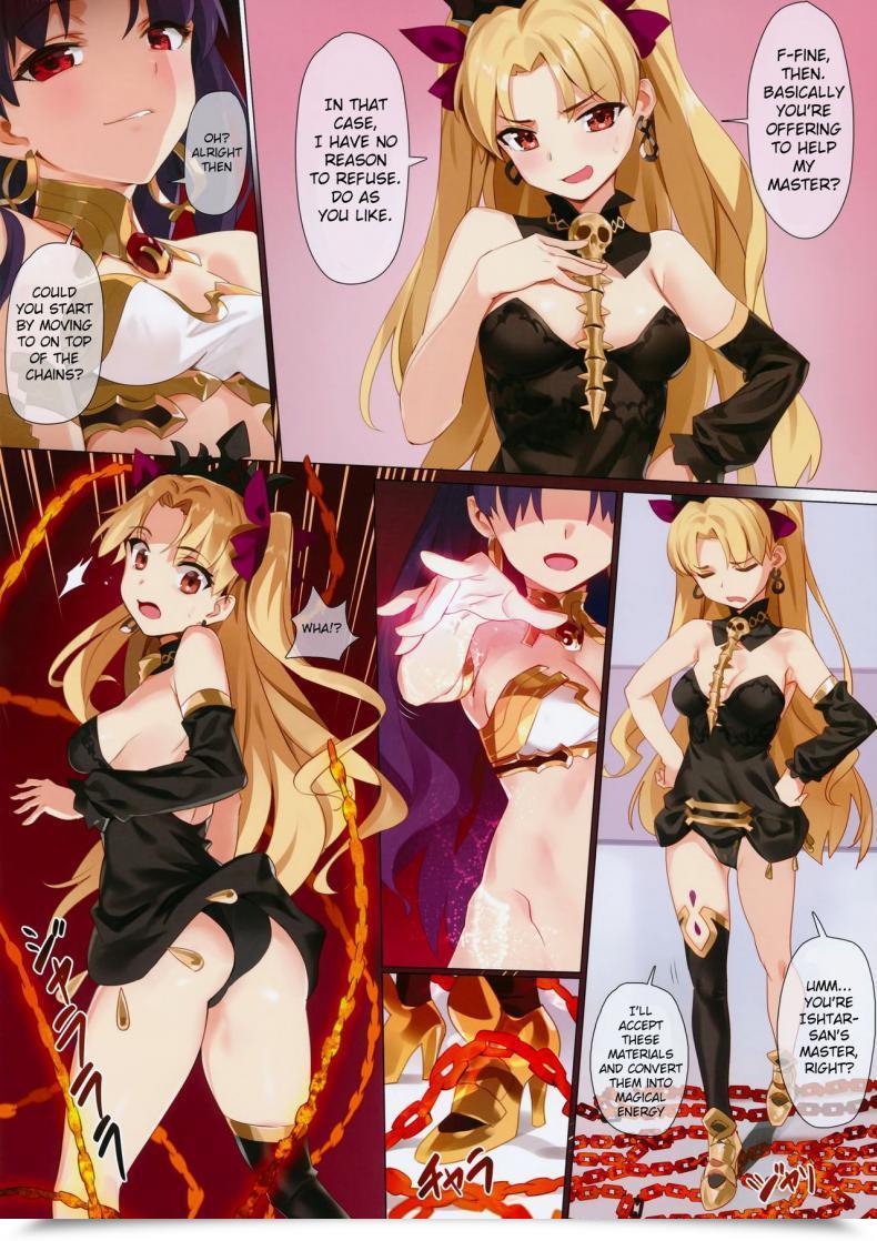 Doujin Comic1☆13 Orangemaru Yd Talent Kyouka Kaikin Orangemaru Particular 04 Destiny/Grand Order English Belldandy100 Decensored โดจินแปลไทย 25