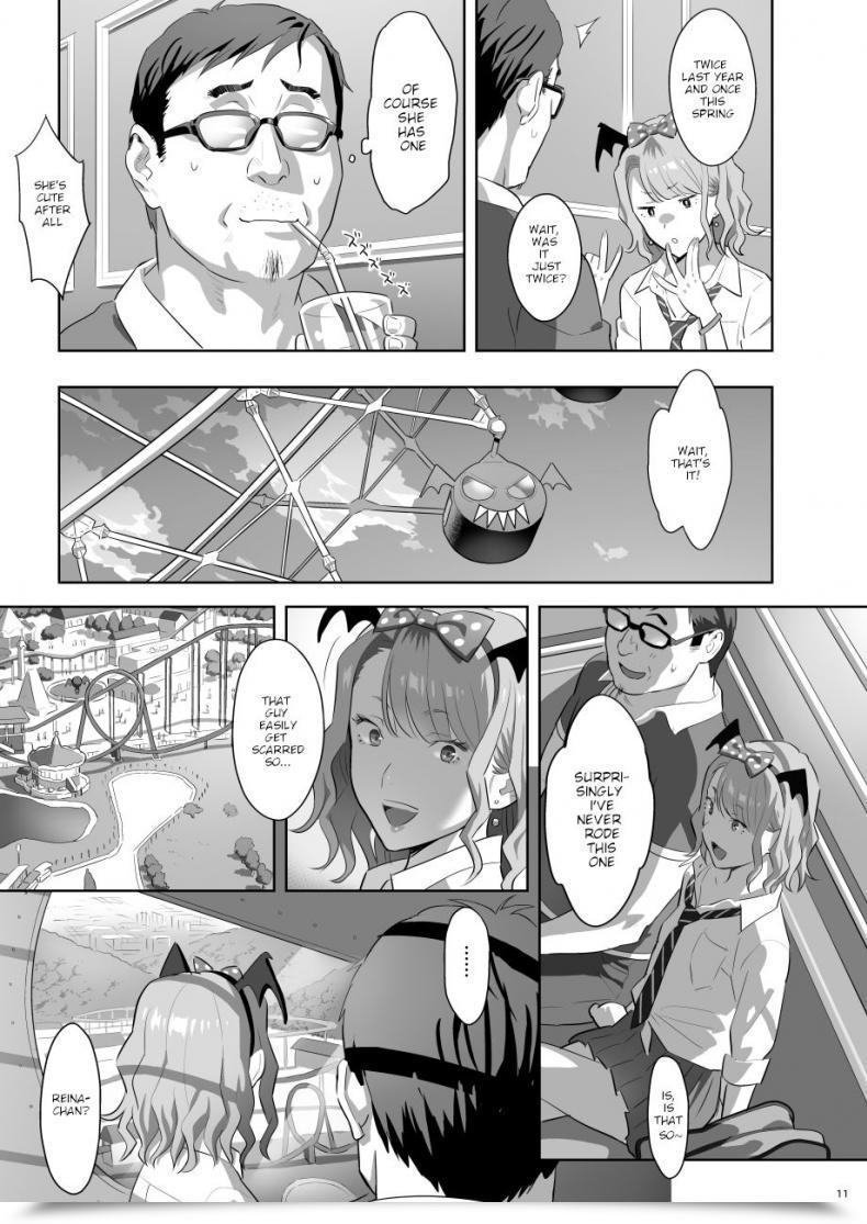 Doujin Hito No Fundoshi Yukiyoshi Mamizu Thrilling Reflexology English Digital โดจินแปลไทย 19