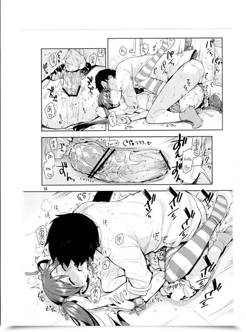 Doujin Redrop Miyamoto Smoke, Otsumami Chihaya Ga Kawai Sugite Gaman Dekinaku Natta...!! โดจินแปลไทย 33