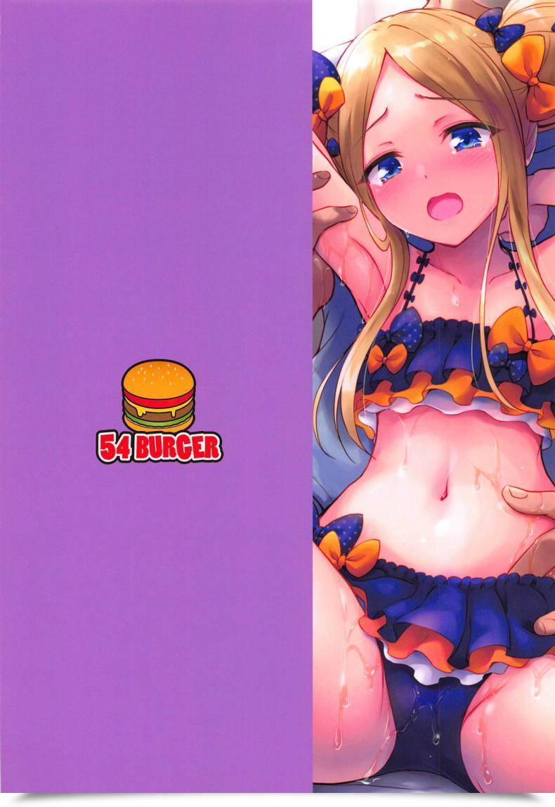 Doujin C95 54Burger Marugoshi Chaldea Loli Therapeutic Massage Destiny/Grand Order โดจินแปลไทย 51
