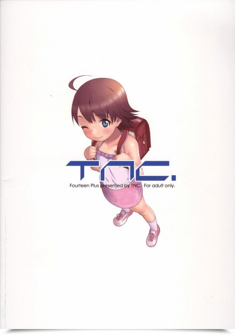 Doujin Fourteen Plus โดจินแปลไทย 41