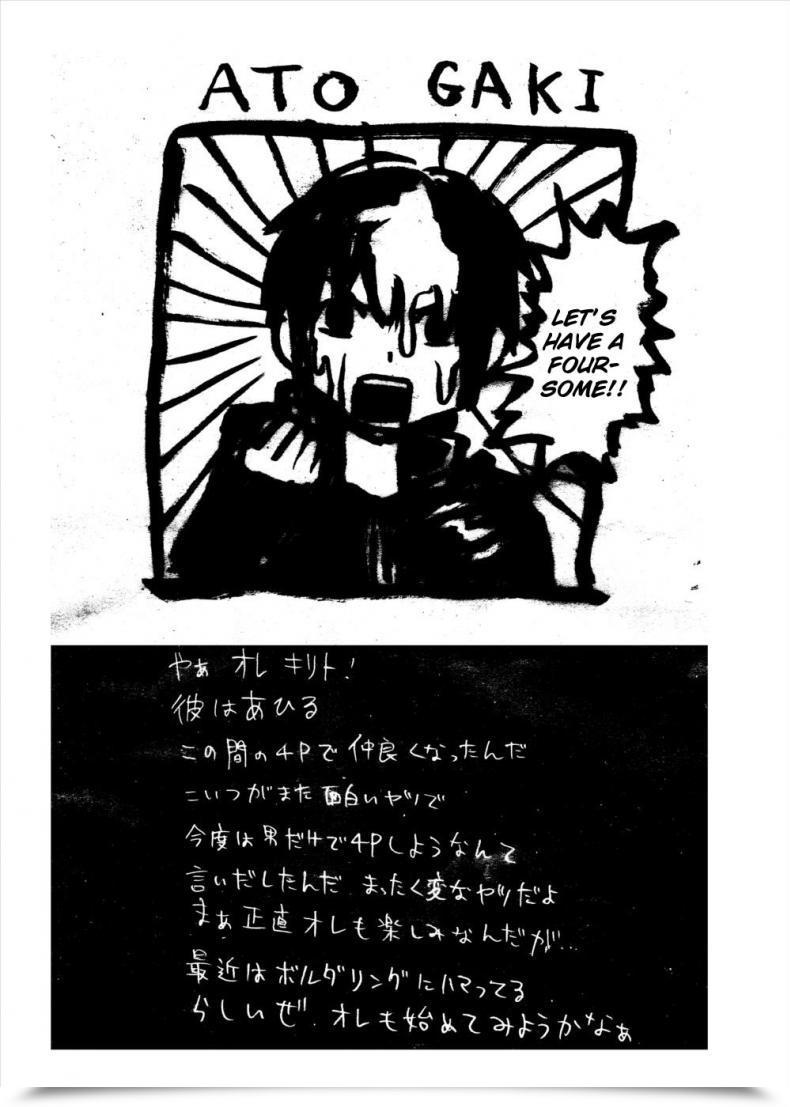 Doujin Studio Nunchaku Ahiru Lizbeth... Kirito Ni Wa Suterare, Kyaku Ni Wa Okasare Nakadashi Ninshin... Asuna To No Kakusa Ga Hirogaru On-Line โดจินแปลไทย 45