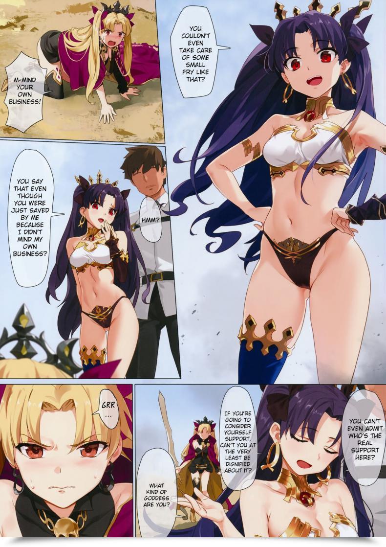 Doujin Comic1☆13 Orangemaru Yd Talent Kyouka Kaikin Orangemaru Particular 04 Destiny/Grand Order English Belldandy100 Decensored โดจินแปลไทย 7