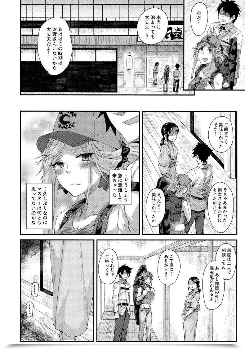 Doujin C95 Karuwani Rama Hisashiburi Ni Saikai Shita Musashi-Chan To Hitobanjuu Ecchi Suru Destiny/Grand Order โดจินแปลไทย 7