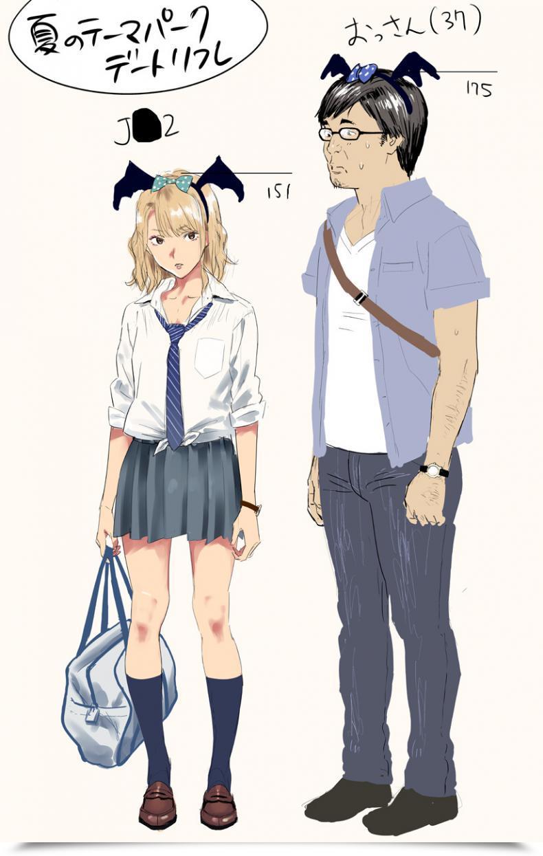 Doujin Hito No Fundoshi Yukiyoshi Mamizu Thrilling Reflexology English Digital โดจินแปลไทย 53
