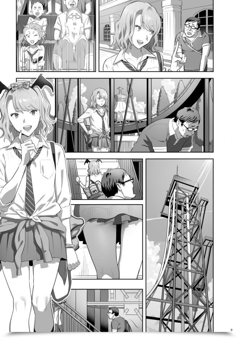 Doujin Hito No Fundoshi Yukiyoshi Mamizu Thrilling Reflexology English Digital โดจินแปลไทย 15