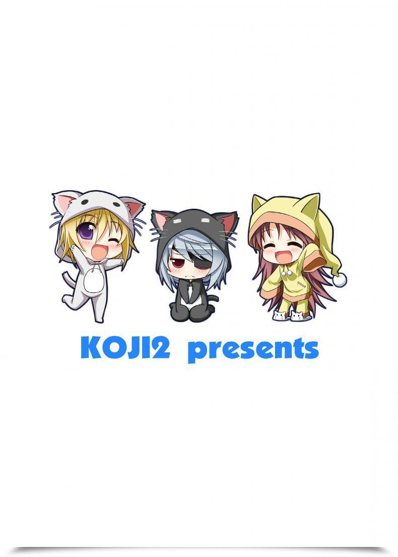 Doujin Koji2 Tsuda Akira Nohohon Biyori Is โดจินแปลไทย 51
