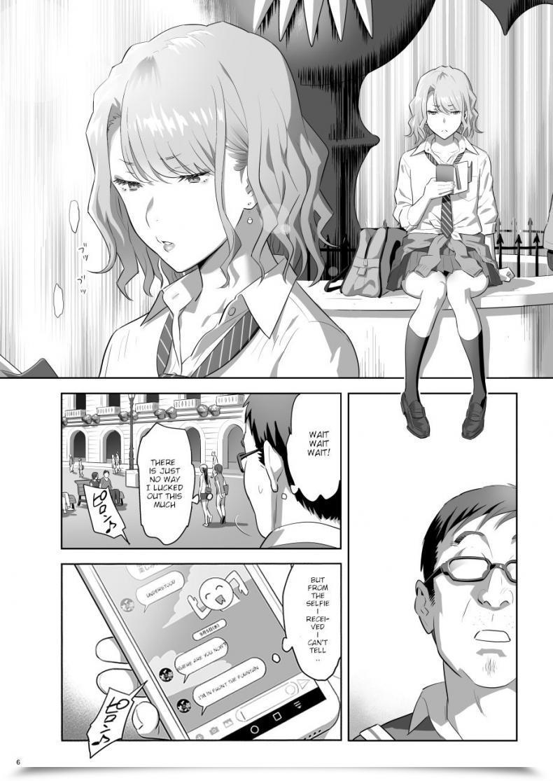 Doujin Hito No Fundoshi Yukiyoshi Mamizu Thrilling Reflexology English Digital โดจินแปลไทย 9