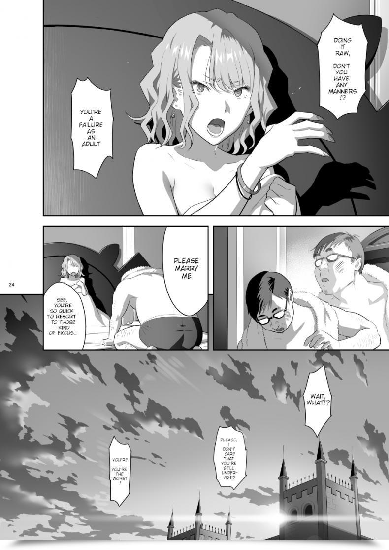 Doujin Hito No Fundoshi Yukiyoshi Mamizu Thrilling Reflexology English Digital โดจินแปลไทย 45