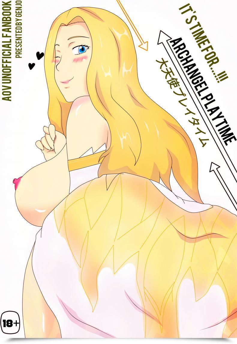 Doujin Genjo Archangel Playtime โดจินแปลไทย 75