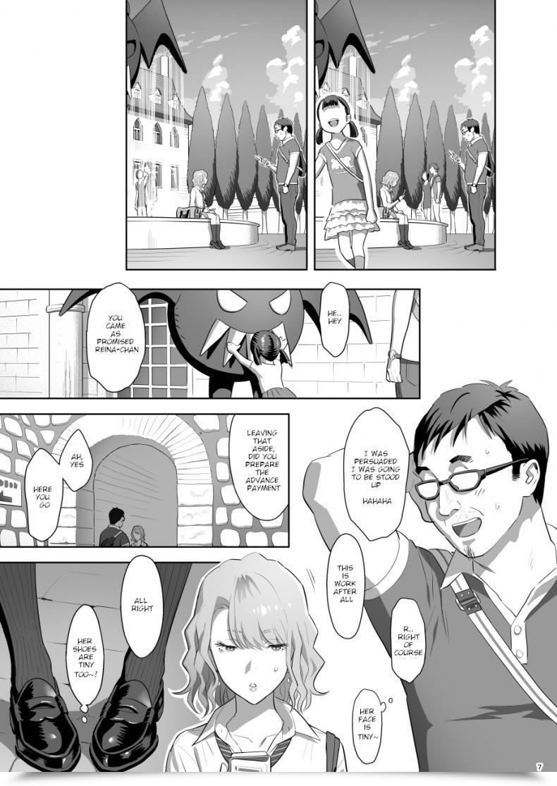 Doujin Hito No Fundoshi Yukiyoshi Mamizu Thrilling Reflexology English Digital โดจินแปลไทย 11
