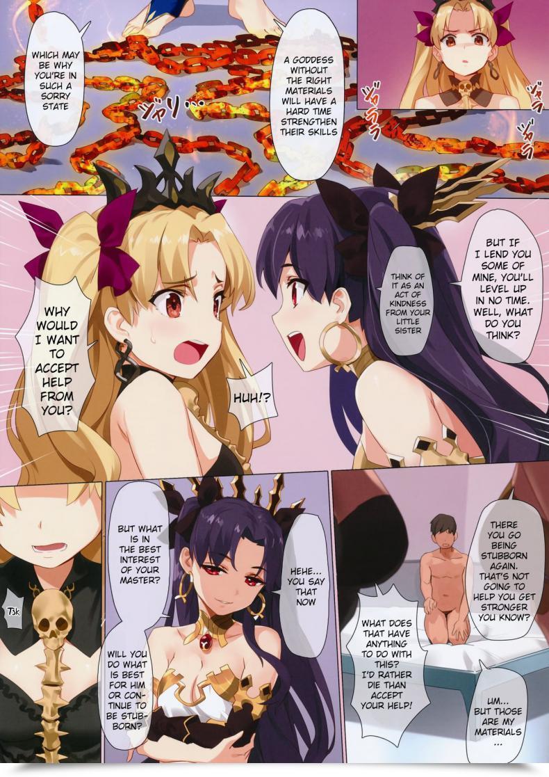 Doujin Comic1☆13 Orangemaru Yd Talent Kyouka Kaikin Orangemaru Particular 04 Destiny/Grand Order English Belldandy100 Decensored โดจินแปลไทย 23