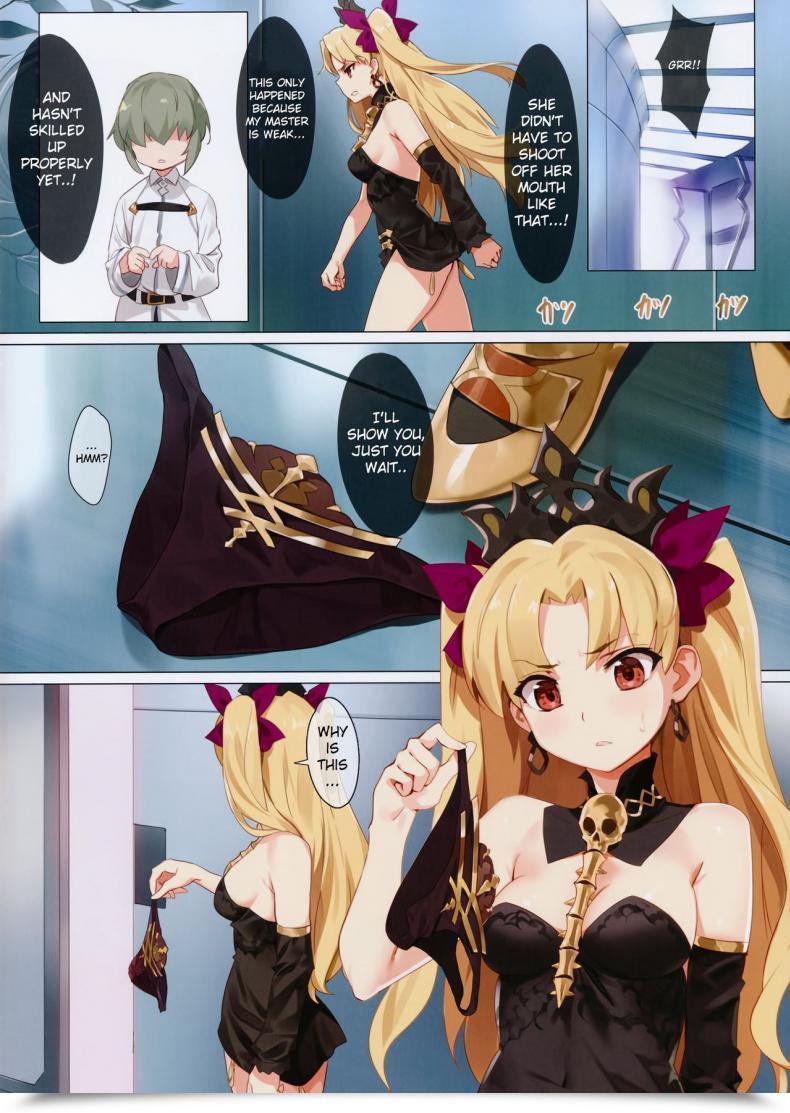 Doujin Comic1☆13 Orangemaru Yd Talent Kyouka Kaikin Orangemaru Particular 04 Destiny/Grand Order English Belldandy100 Decensored โดจินแปลไทย 9