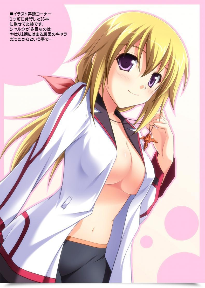Doujin Koji2 Tsuda Akira Nohohon Biyori Is โดจินแปลไทย 31