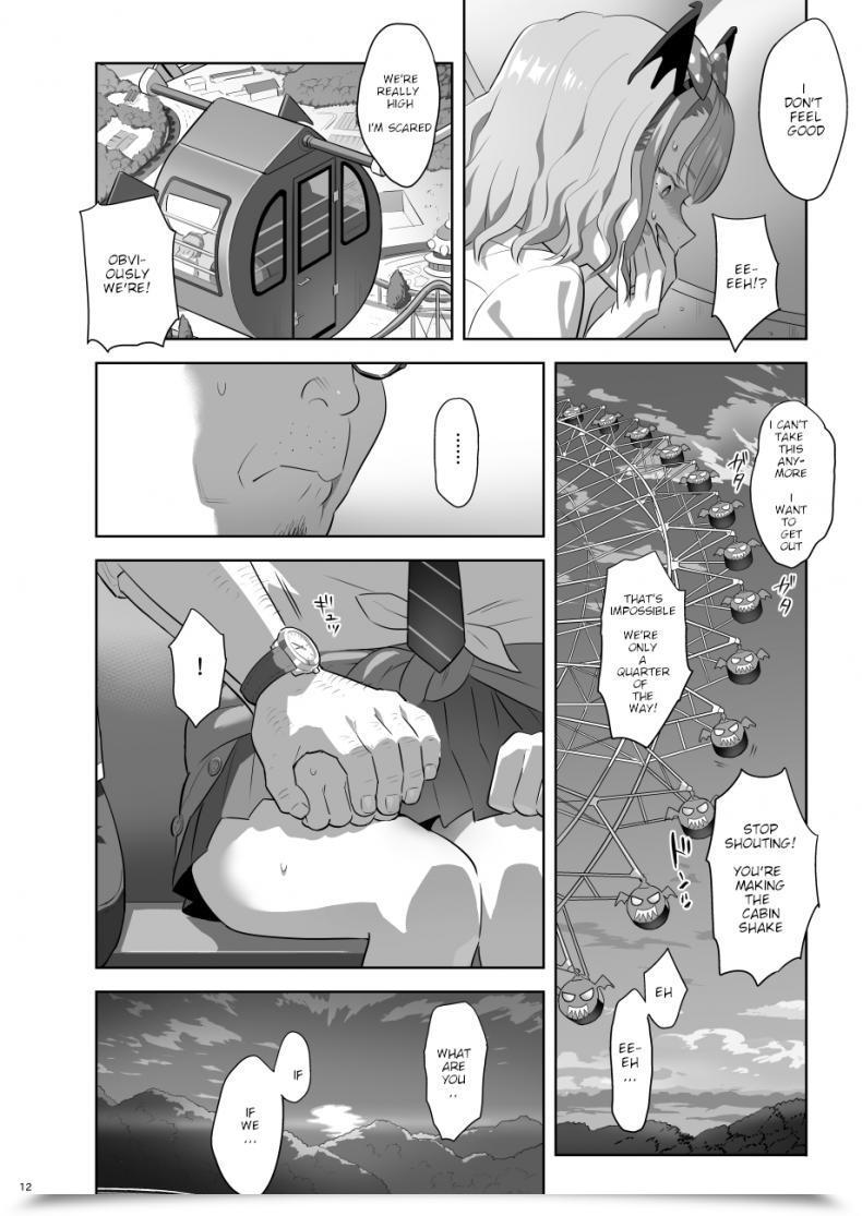 Doujin Hito No Fundoshi Yukiyoshi Mamizu Thrilling Reflexology English Digital โดจินแปลไทย 21