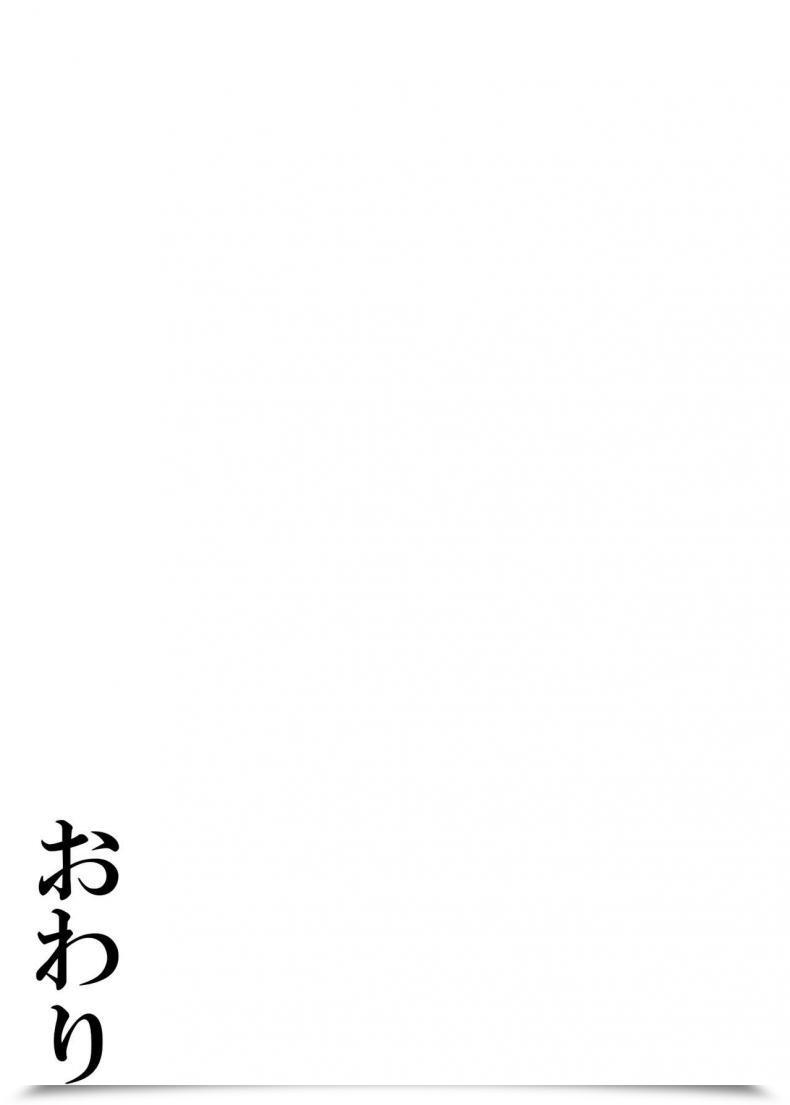Doujin Kasuterura Shima Syu Bishoujo Layer Saimin Off-Pako Destiny/Grand Order โดจินแปลไทย 127