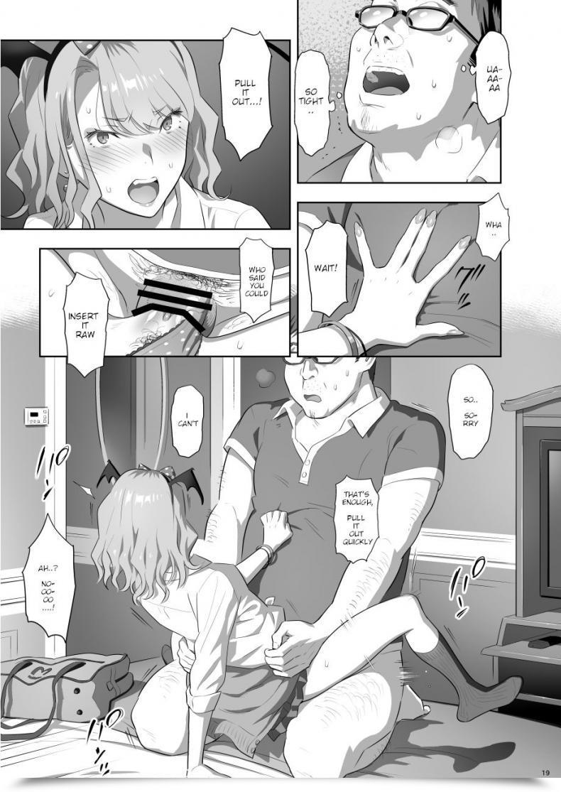 Doujin Hito No Fundoshi Yukiyoshi Mamizu Thrilling Reflexology English Digital โดจินแปลไทย 35