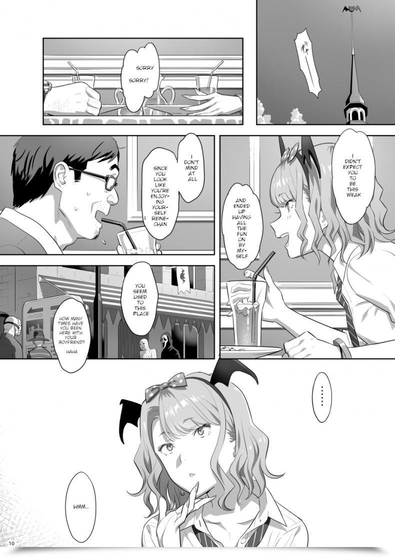 Doujin Hito No Fundoshi Yukiyoshi Mamizu Thrilling Reflexology English Digital โดจินแปลไทย 17