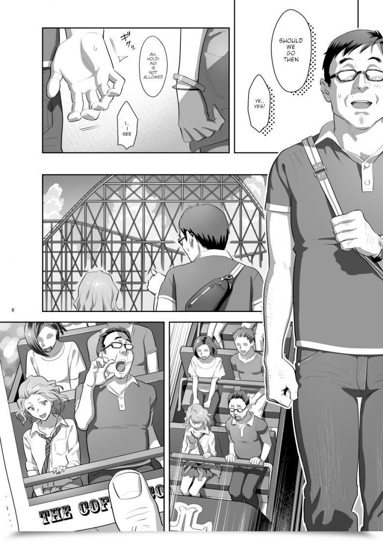 Doujin Hito No Fundoshi Yukiyoshi Mamizu Thrilling Reflexology English Digital โดจินแปลไทย 13