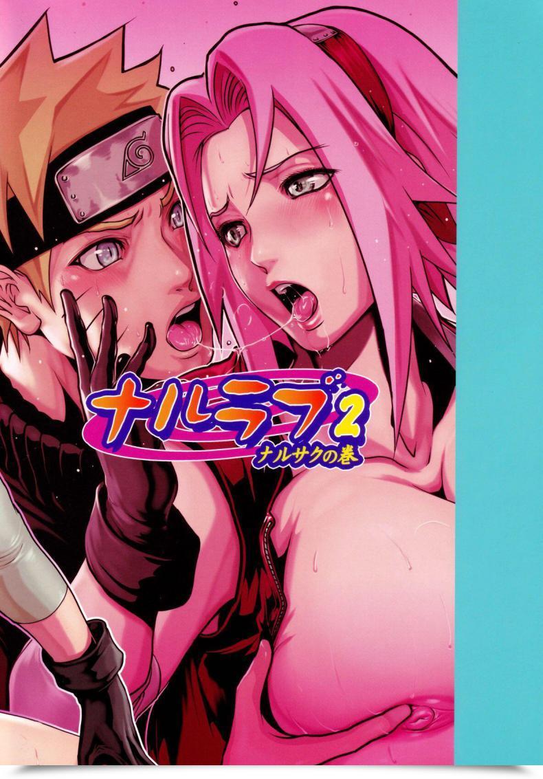 Doujin X ซากุระ Linda Naru Love Ch.2 โดจินแปลไทย 43