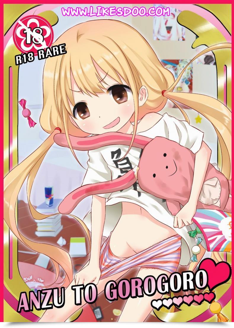 Doujin Producer No Hentai! โดจินแปลไทย 37