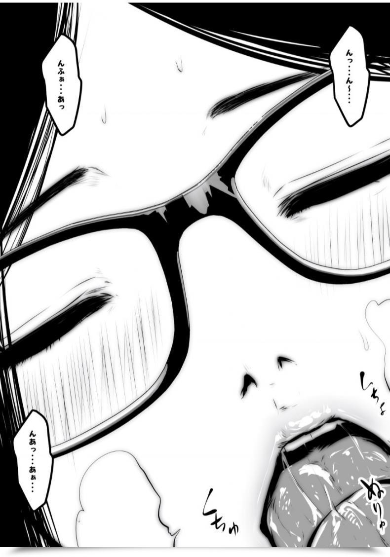 Doujin Studio The Satan Souryuu Kurobuchi Megane No Katei Kyoushi โดจินแปลไทย 37