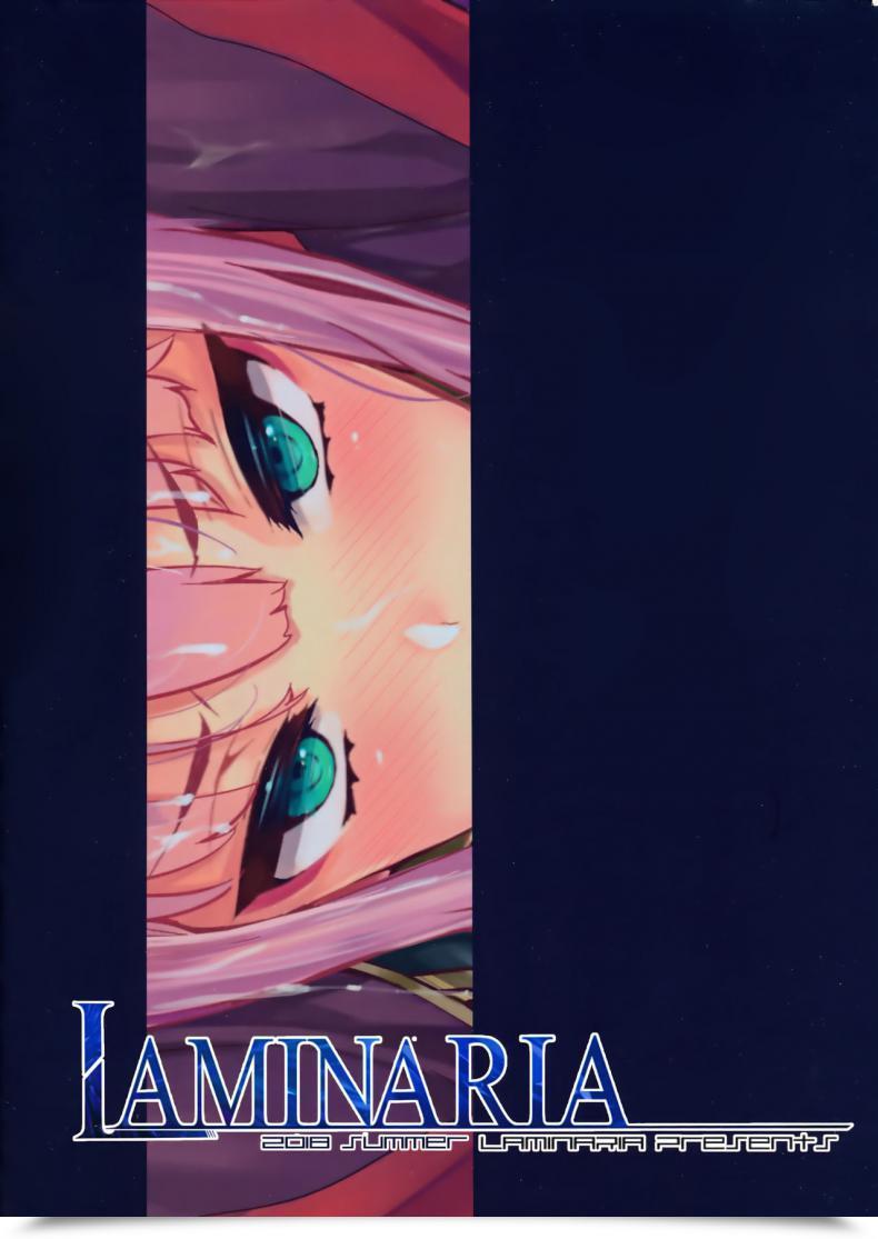 Doujin C94 Laminaria Shiokonbu Reginae Darling Within The Franxx โดจินแปลไทย 47
