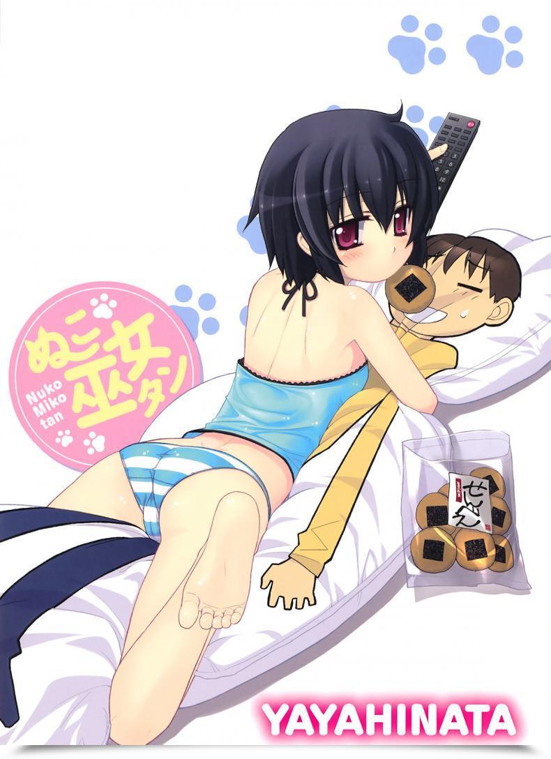 Doujin Yaya Hinata Kanojo Buddy Sono 3 Comedian Hotmilk 2012-03 โดจินแปลไทย 17