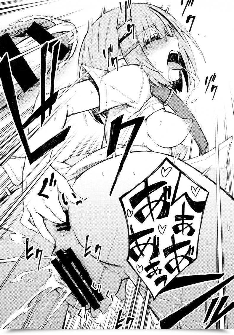 Doujin C90 Analog E.C. Karupon Origami-San No Genki Ga Deru Kusuri Date A Reside โดจินแปลไทย 31