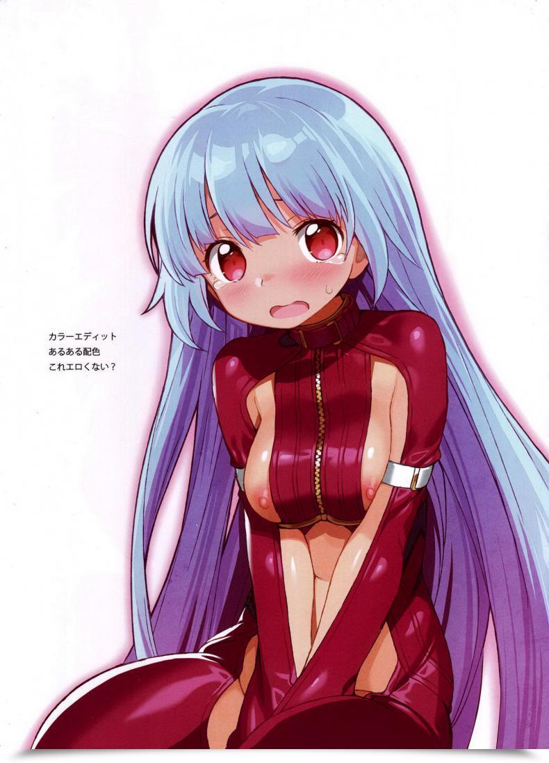 Doujin Himehajime.Com Ono No Imoko Free Sweet Free Paper King Of Fighters โดจินแปลไทย 61