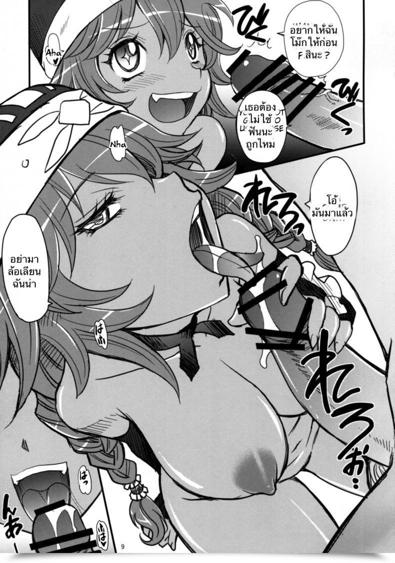 Doujin Comic1☆10 Kitkaters Takaoka Motofumi Log Home Gyoumu Nisshi Overlord โดจินแปลไทย 19