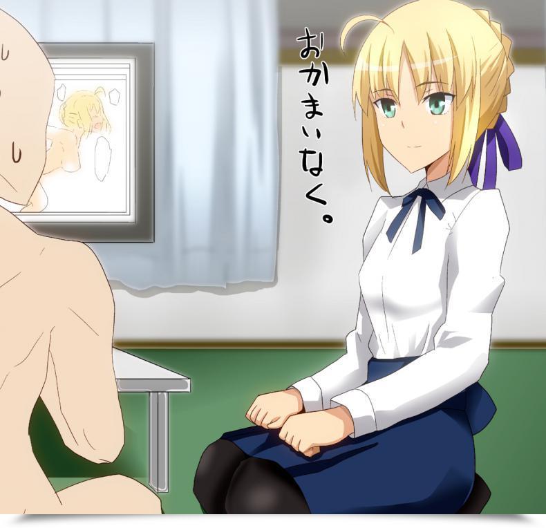 Doujin Hara3131 青セイバーのまとめ โดจินแปลไทย 21