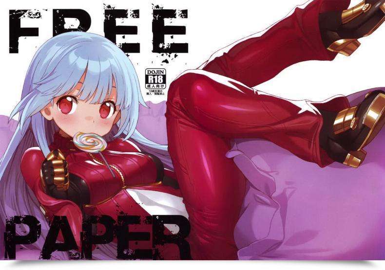 Doujin Himehajime.Com Ono No Imoko Free Sweet Free Paper King Of Fighters โดจินแปลไทย 55