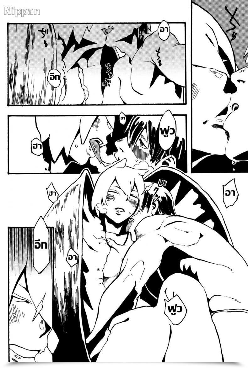 Doujin Comitia108 Niku Drill Kanemaki Thomas Jingai Shunman 8 โดจินแปลไทย 23