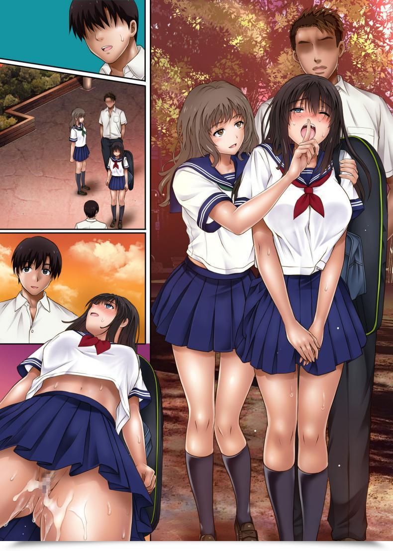 [Cyclone (Izumi, Reizei)] Midareuchi