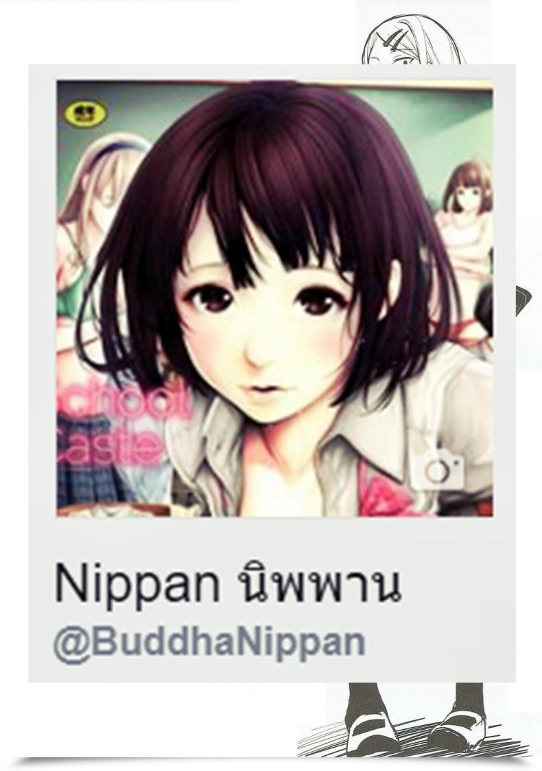 Doujin C94 Circle-Fiore Ekakibit Ryuuou No Kyuujitsu Ura Ryuuou No Oshigoto! โดจินแปลไทย 65