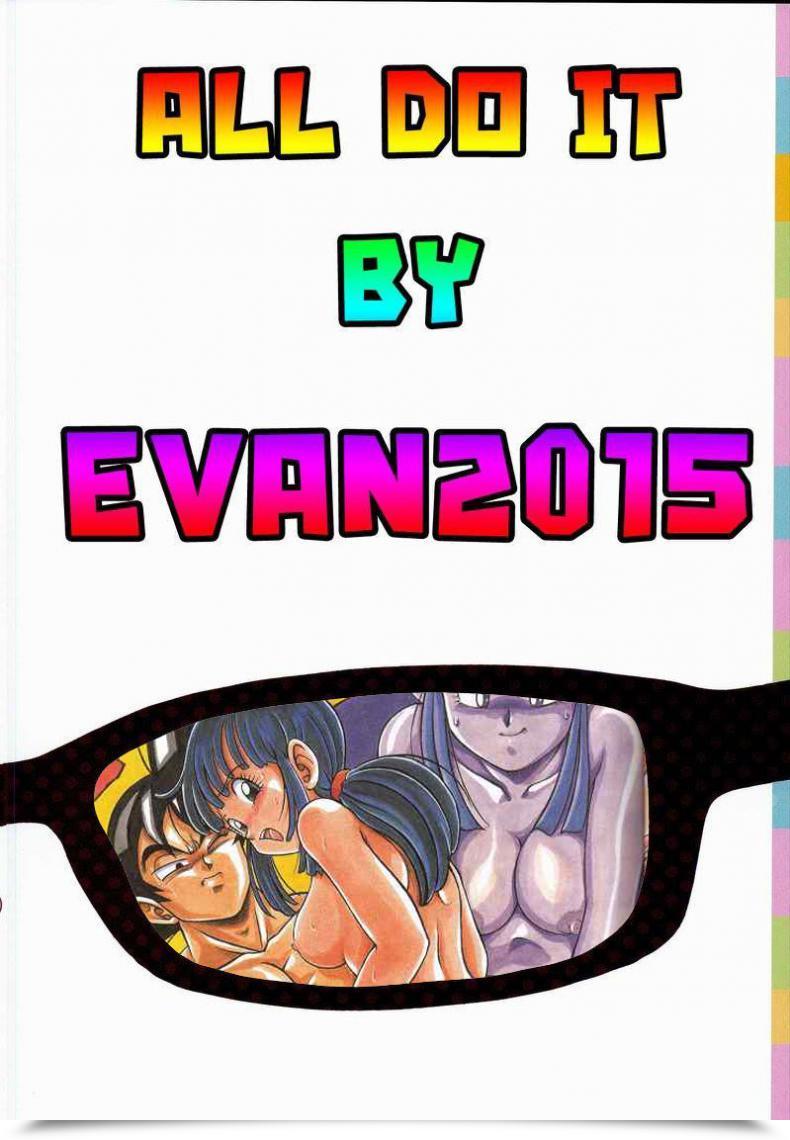 Doujin Rehabilitation Garland Dragonball H Bessatsu Soushuuhen Dragon Ball Z โดจินแปลไทย 39