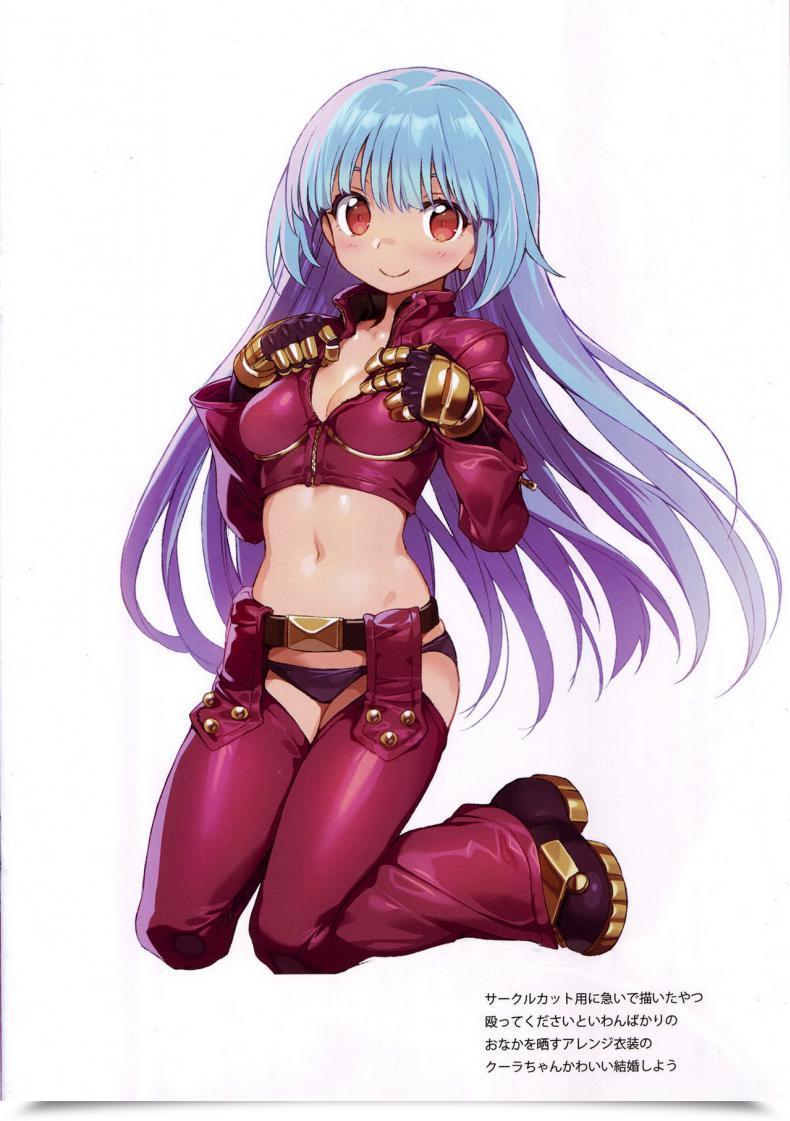 Doujin Himehajime.Com Ono No Imoko Free Sweet Free Paper King Of Fighters โดจินแปลไทย 63